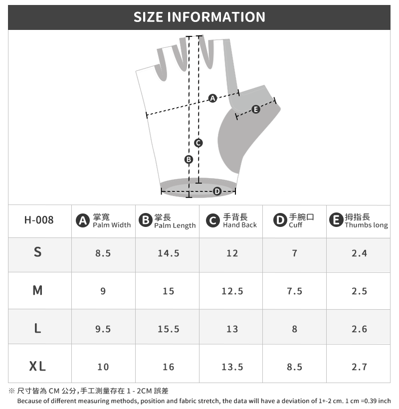 Baisky Half Finger Cycling Gloves - TRHF390 - Purity Gray